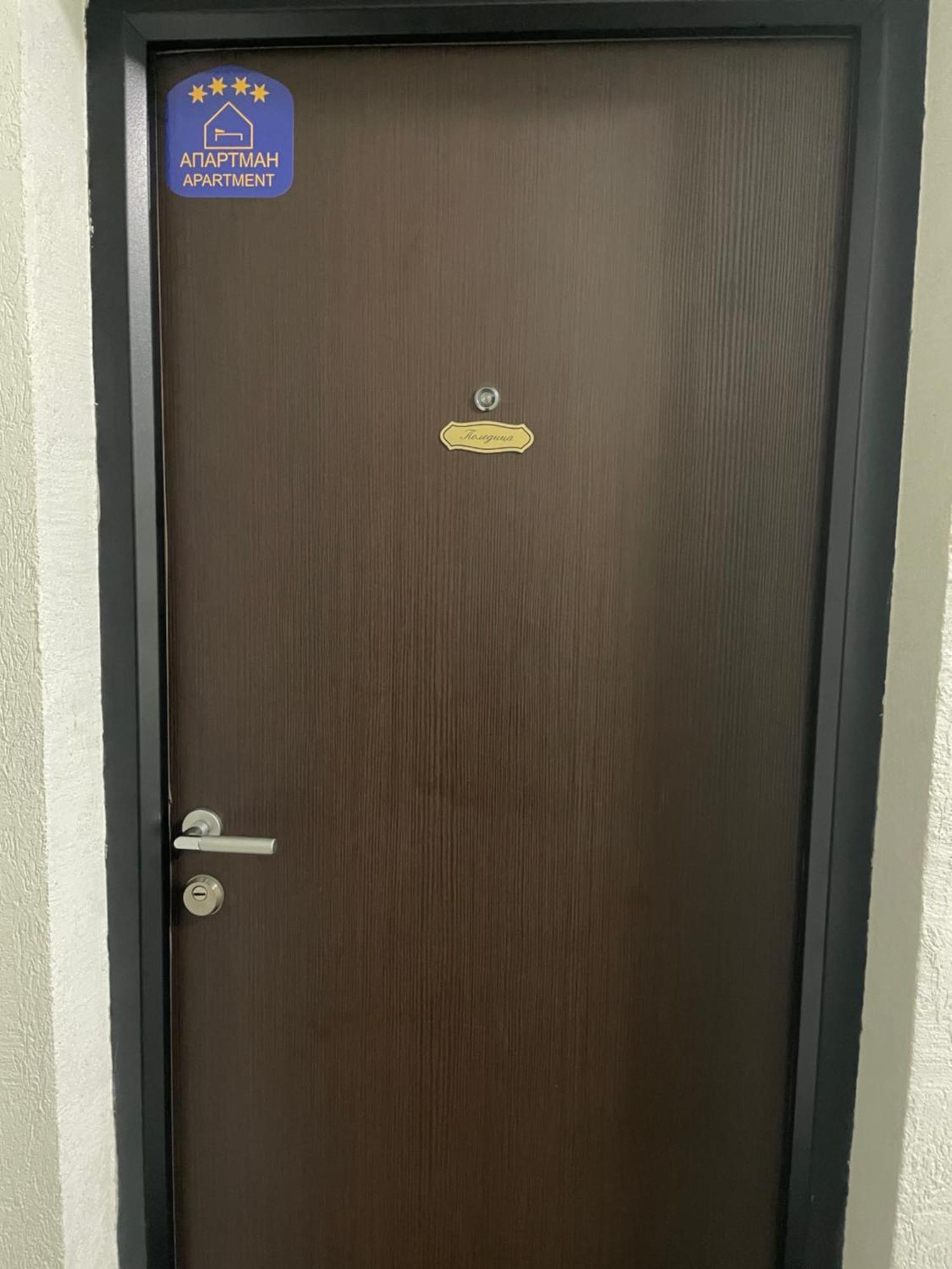 Tim Lux 3 Apartman Čačak Kültér fotó